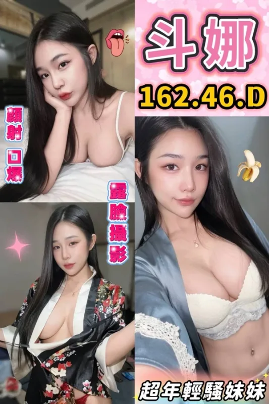 台中定點茶 相關示意圖