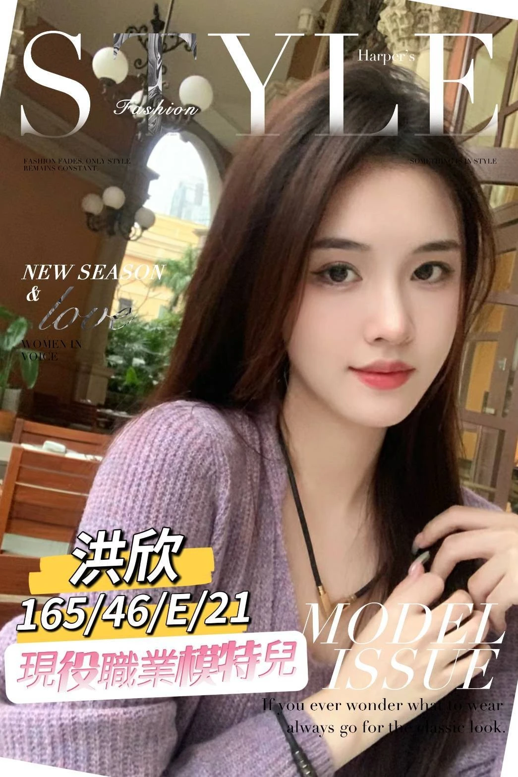 台南外送茶-洪欣-E罩杯-全套約炮 台南外送茶-洪欣-E罩杯-全套約炮
