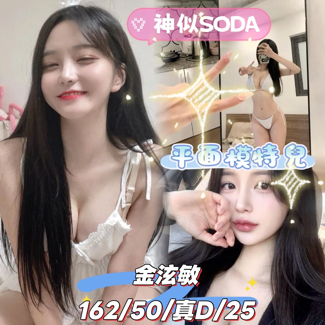 台中外送茶-金泫敏-D罩杯-全套約炮 台中外送茶-金泫敏-D罩杯-全套約炮