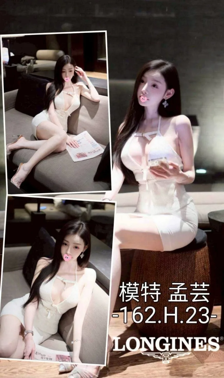 台中外送茶-孟芸-H罩杯-全套約炮