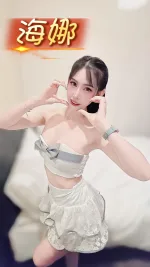 台中定點茶-海娜-C罩杯-全套約炮