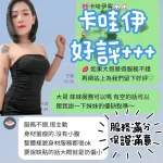 台南定點茶-卡哇伊-B罩杯-全套約炮