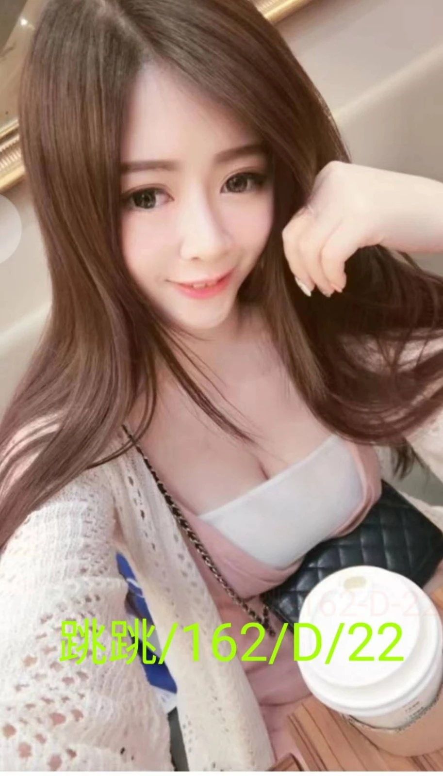 台北外送茶-跳跳-D罩杯-全套約炮 台北外送茶-跳跳-D罩杯-全套約炮