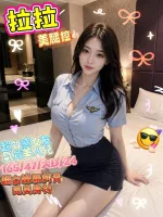 台南外送茶-拉拉-D罩杯-全套約炮