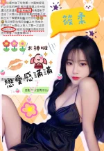 台中定點茶-筱柔-C罩杯-全套約炮