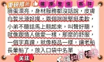 台南定點茶-篠原里佳-D罩杯-全套約炮