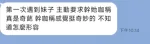 台中定點茶-歡歡-D罩杯-全套約炮