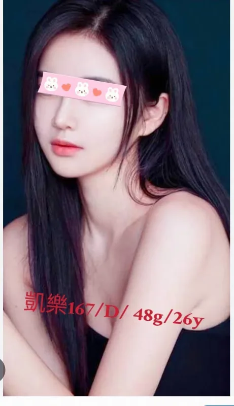 嘉義朴子外送茶