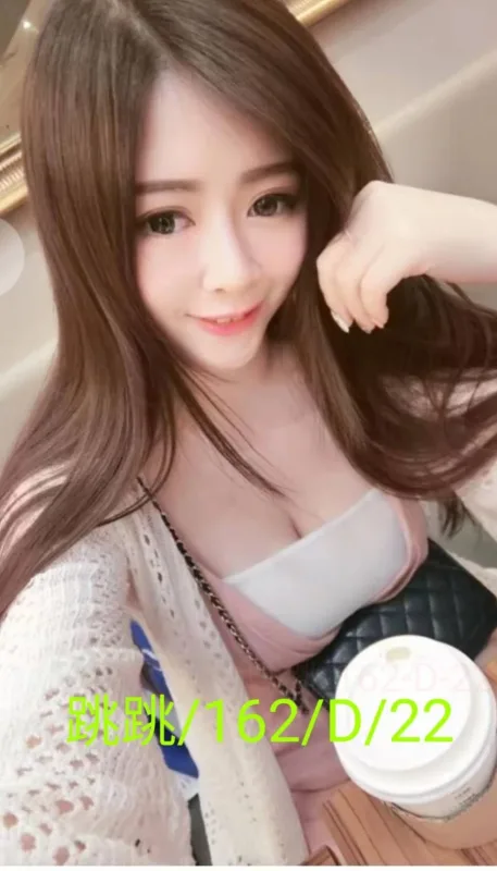 台北松山區外送茶
