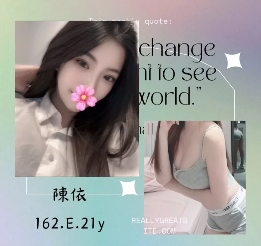 台北中正區外送茶