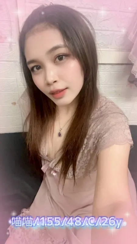 雲林約炮