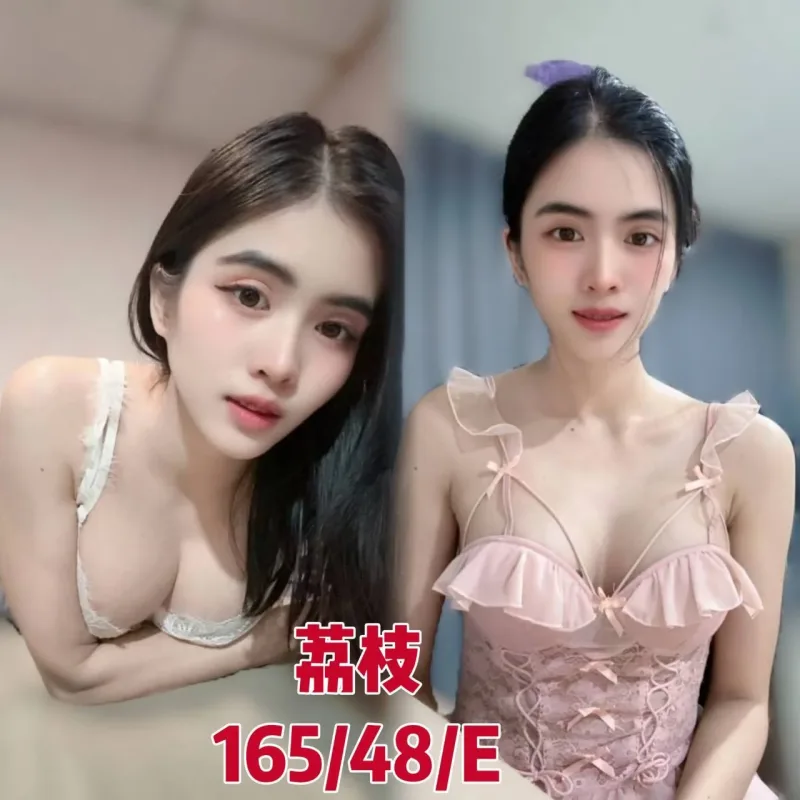 宜蘭